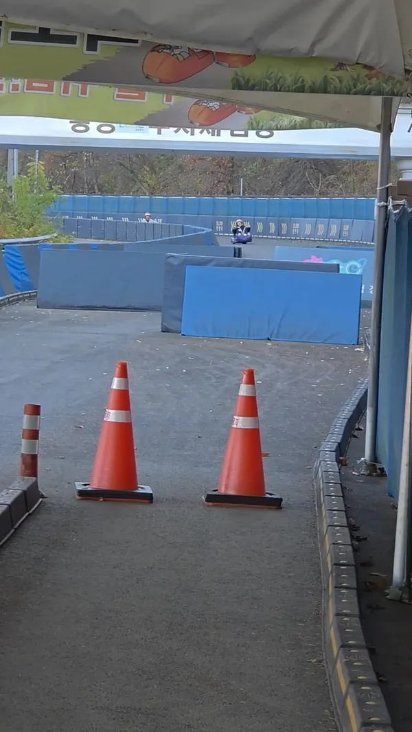 Hoengseong Luge Experience Center, photo 3