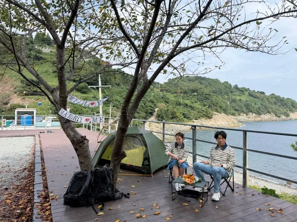 해양대국 캠핑 사진 2