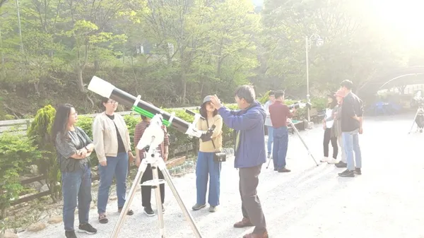 만행산천문체험관, photo 3