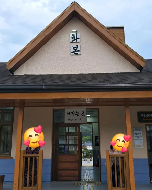 화본역 급수탑 사진 5