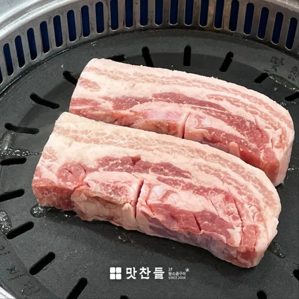 맛찬들왕소금구이 갈마점, photo 2