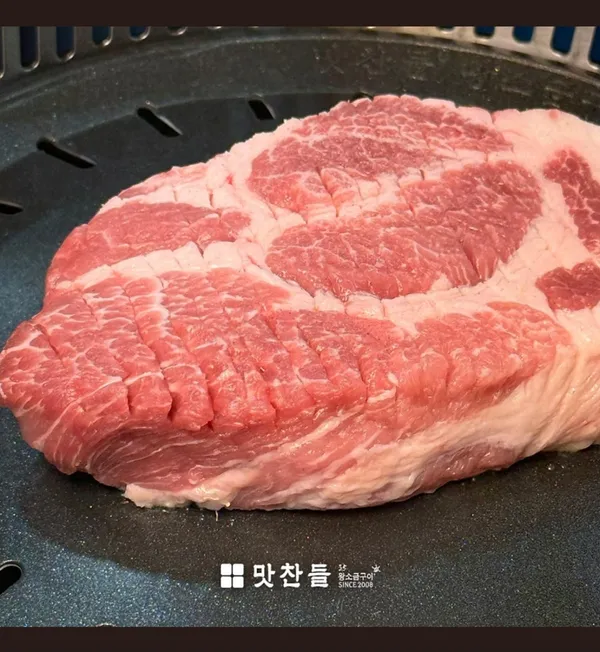 맛찬들왕소금구이 갈마점, photo 3