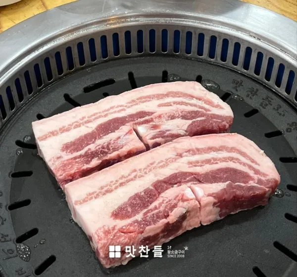 맛찬들왕소금구이 갈마점, photo 4