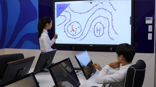 국립전북기상과학관 사진 4