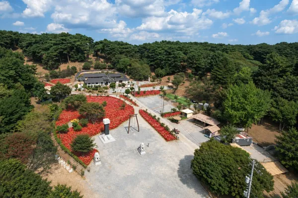 서산유기방가옥