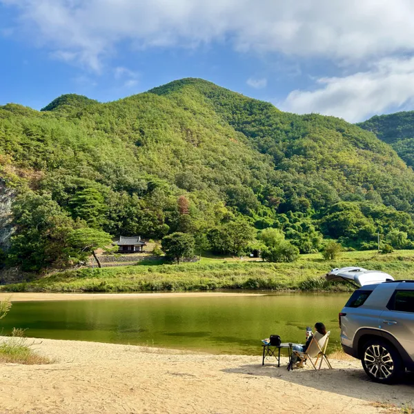 고산정 사진 3