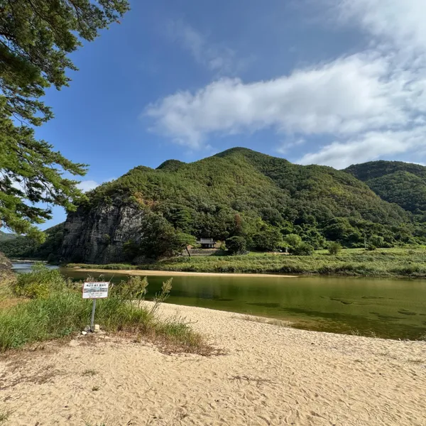 고산정 사진 5