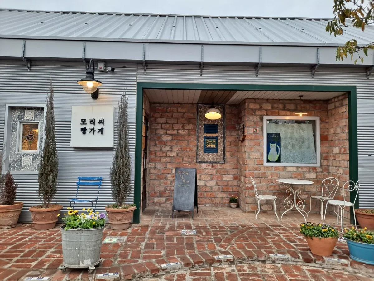 모리씨 빵가게, main photo