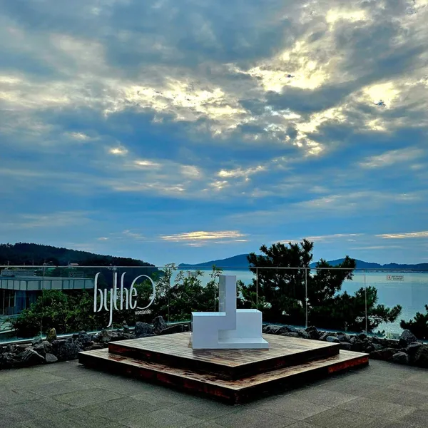 원산도 사진 3