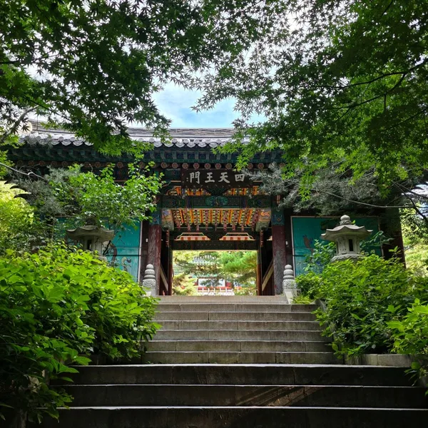 덕숭산 사진 5