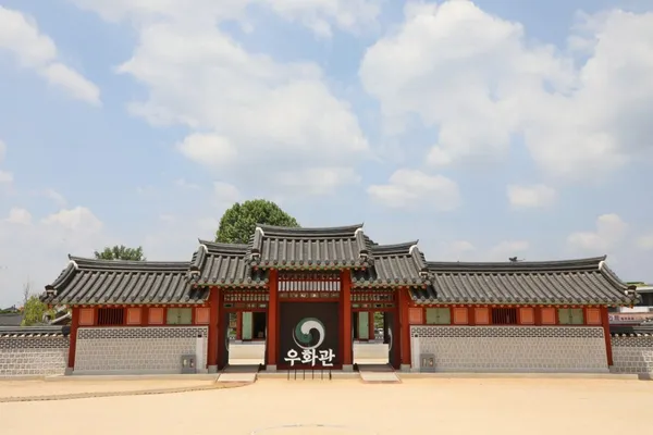 화성행궁우화관 사진 5