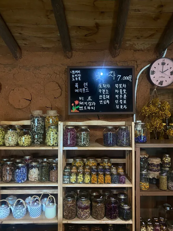 달맞이카페 사진 2
