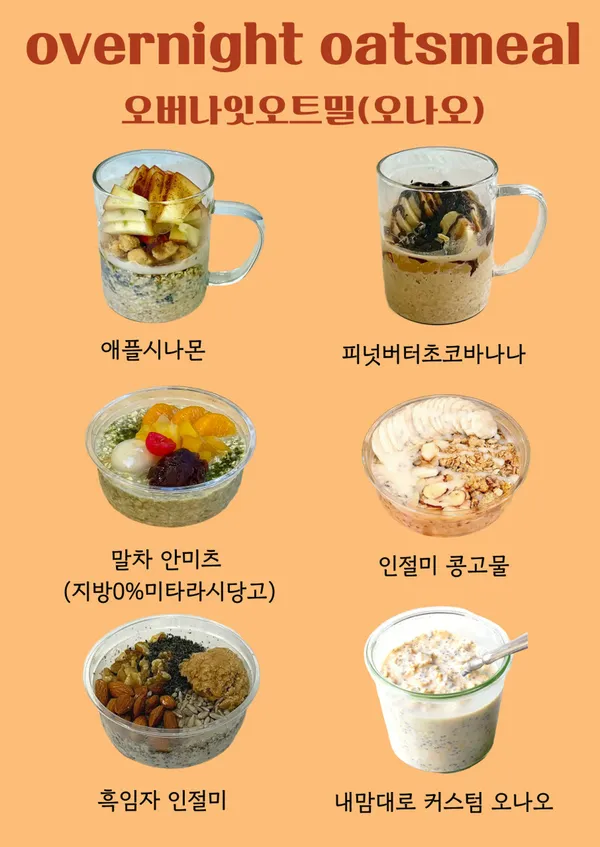 노길트클럽 사진 3