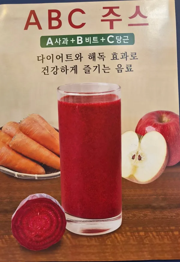 커피스토리지 정읍수성점