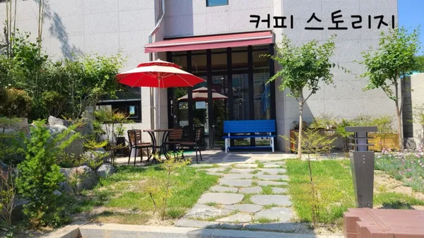 커피스토리지 정읍수성점, photo 3