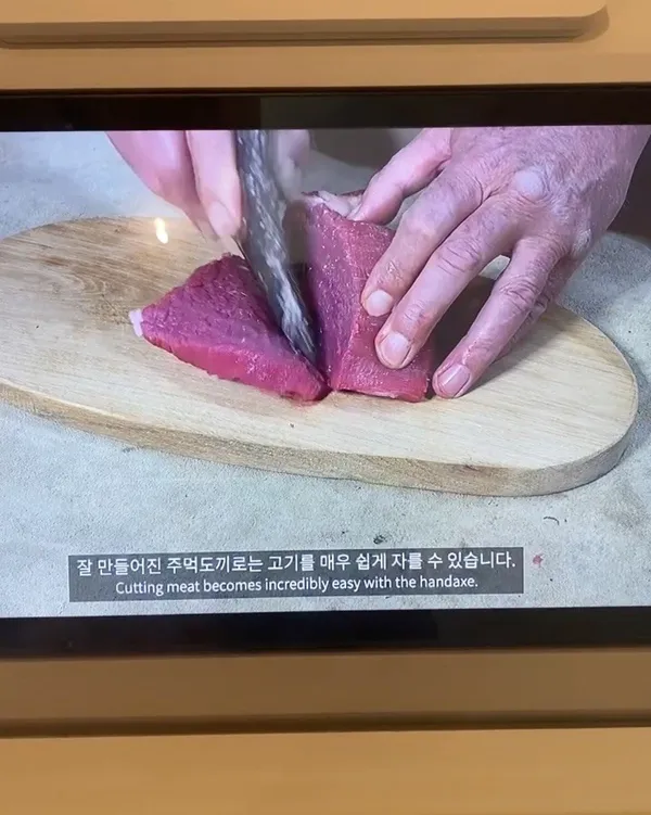 석장리박물관 사진 5