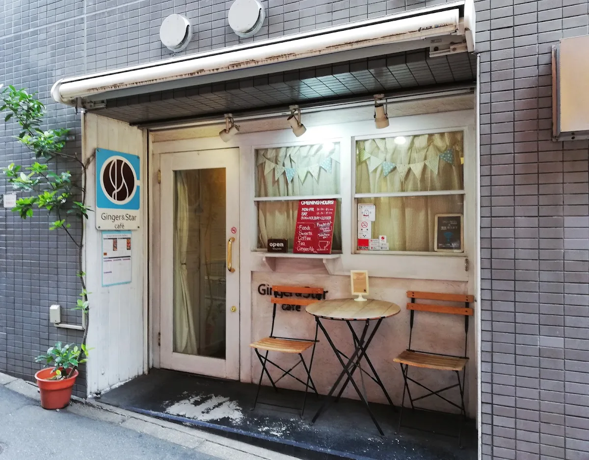 Ginger&Star Cafeのメイン写真