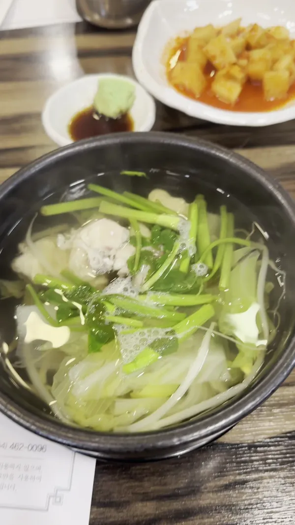 거제복집 사진 4