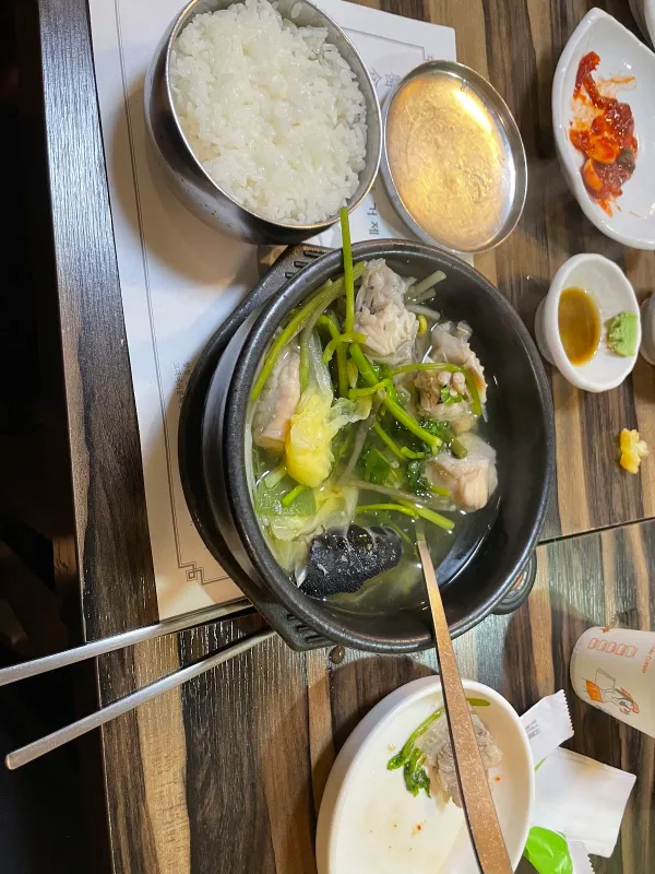 거제복집