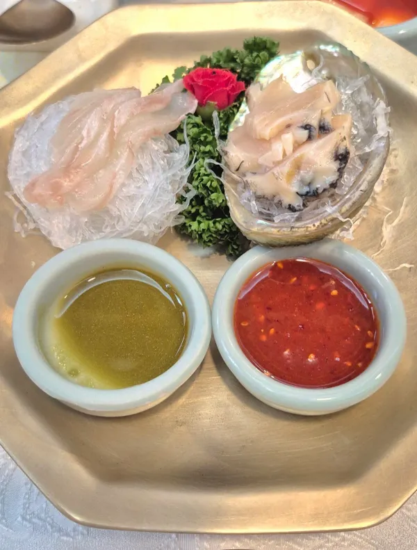 가화한정식 사진 3