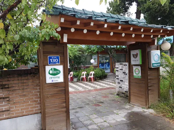 풍기삼계탕 사진 3