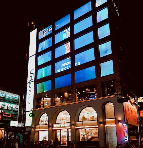 스타스퀘어