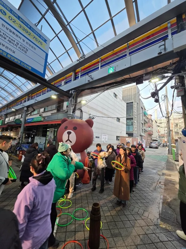 상계중앙시장