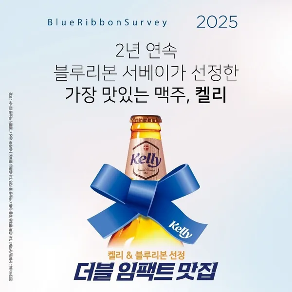 푸름상회 사진 4