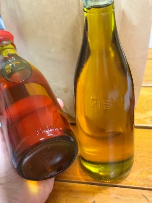 ソンスドントゥットバンアッカン