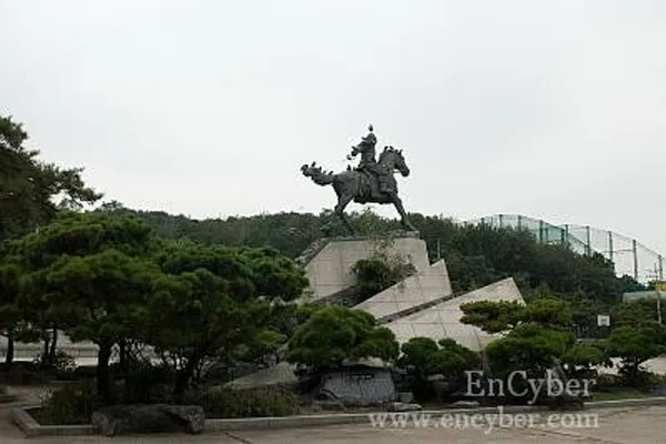 낙성대공원 사진 4