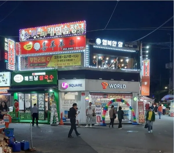행복한양 사진 3