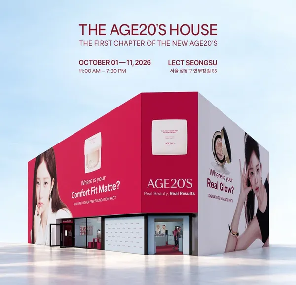 THE AGE20'S HOUSE 사진 2