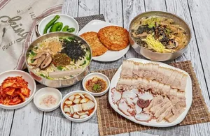 본전식당