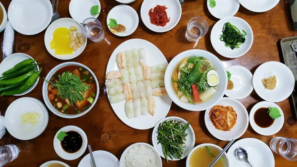 중앙집