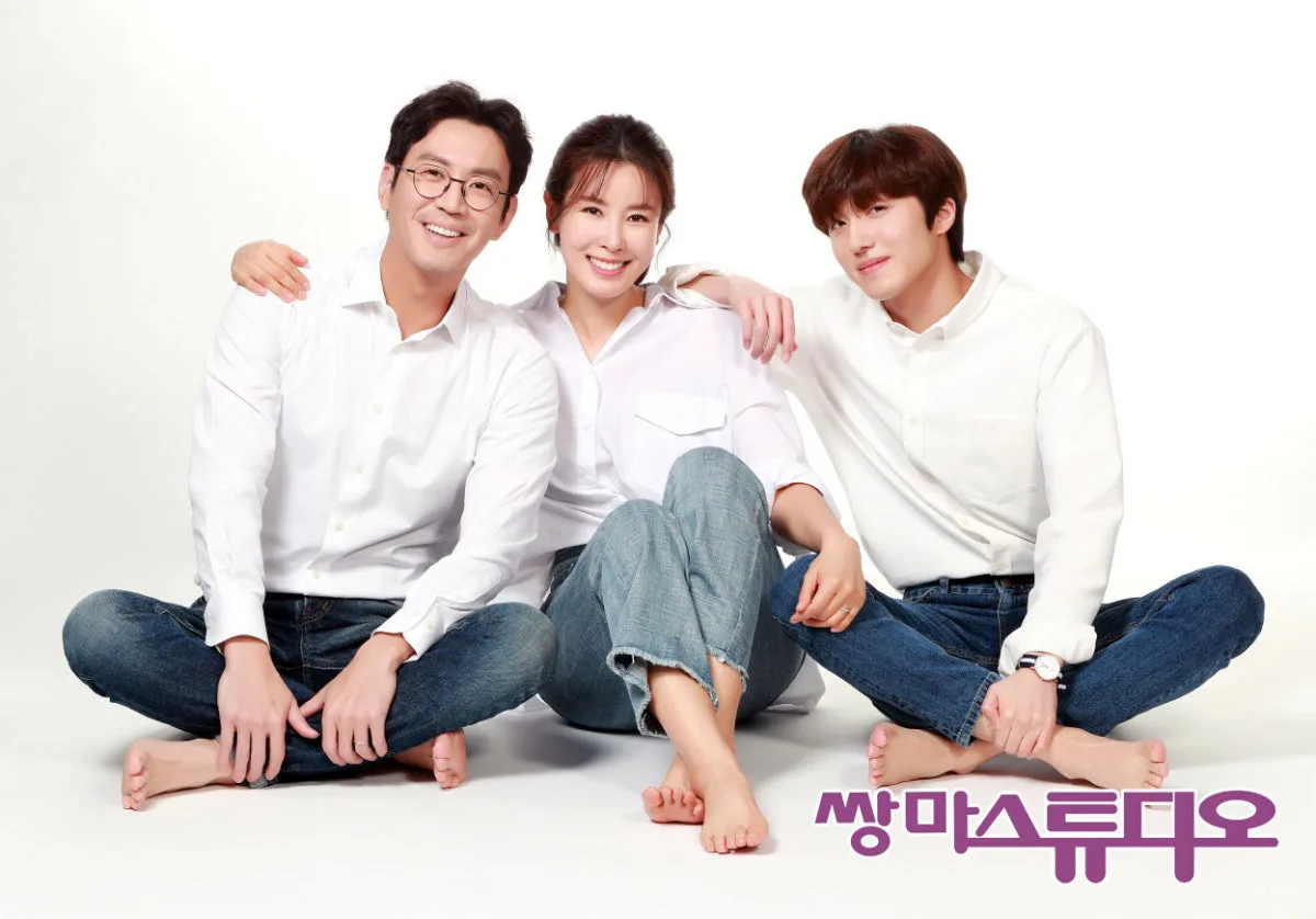 쌍마스튜디오 대표 사진