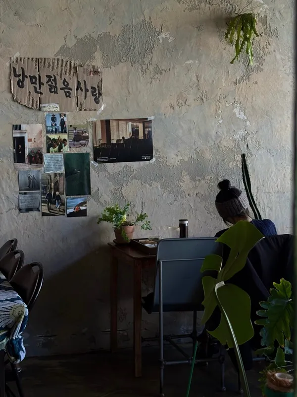 리데커피룸 사진 4