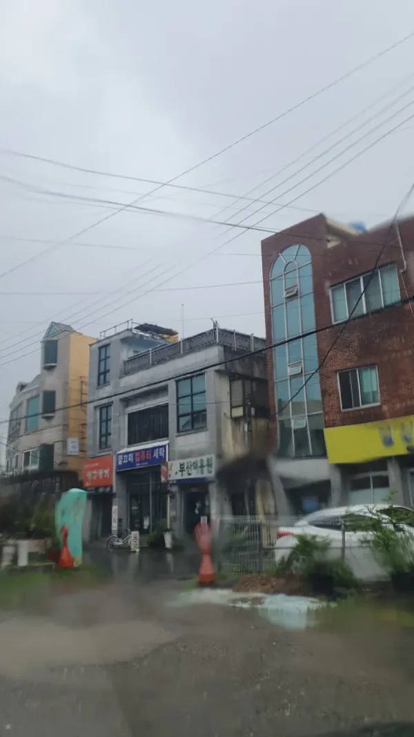 부산이용원