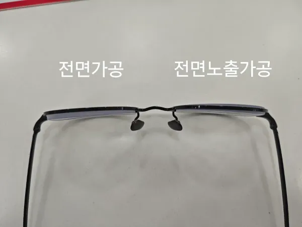 더(The)밝은안경 사진 3