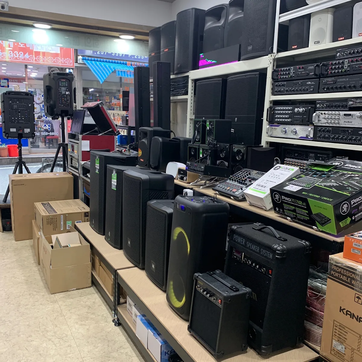 동양전자 대표 사진