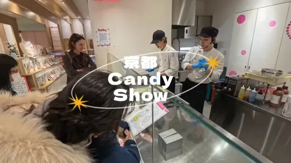 Candy Show Timeの写真4