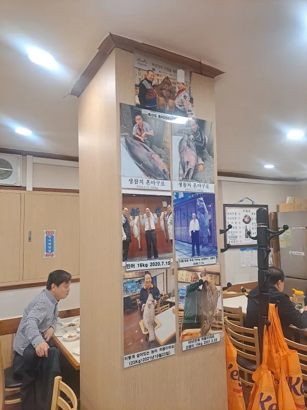 신성 사진 4
