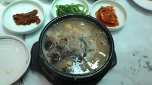 전남식당