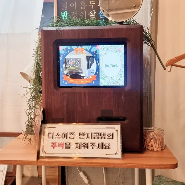 ディスイズム パンジゴンバンの写真5
