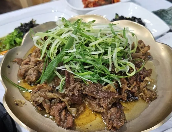 수라원