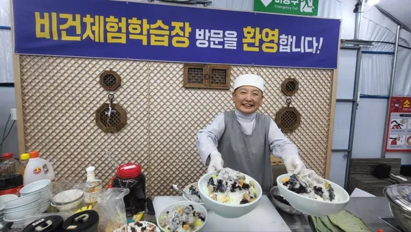 담양 가볼 만한 곳 14곳