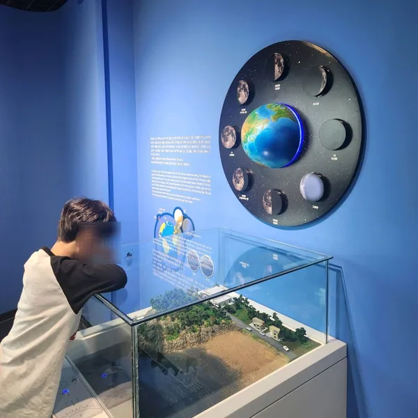 国立公園公団 テアン海岸 体験学習館の写真2