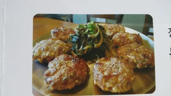 셋집매농가맛집の写真2