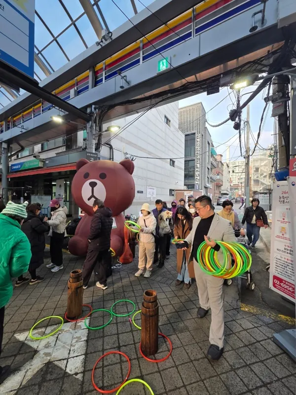 상계중앙시장 사진 2