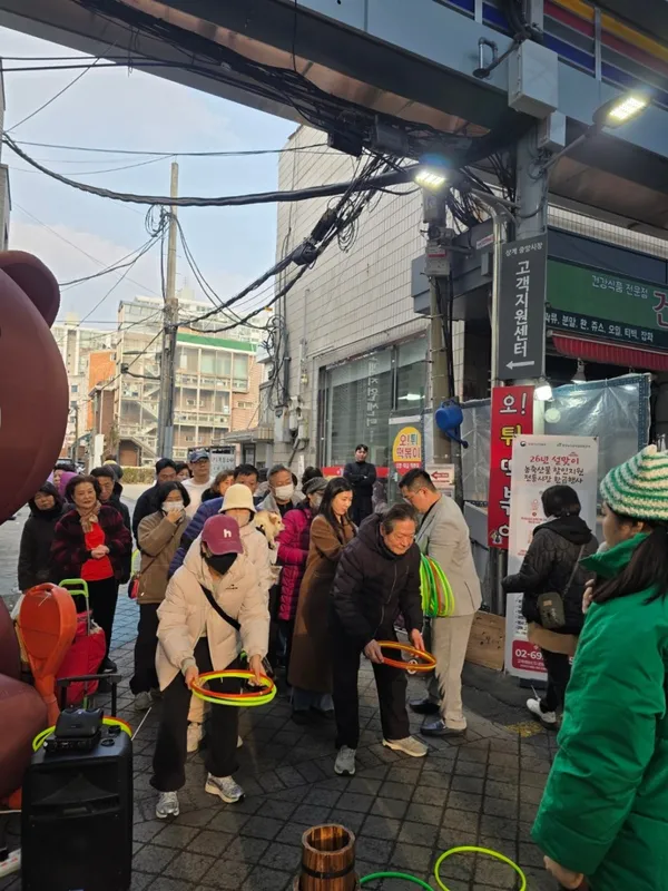 상계중앙시장 사진 4