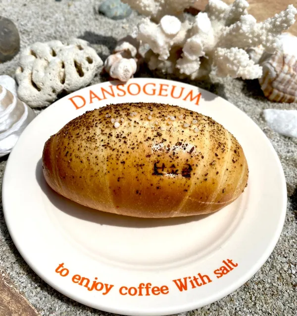 カフェタンソグムの写真4